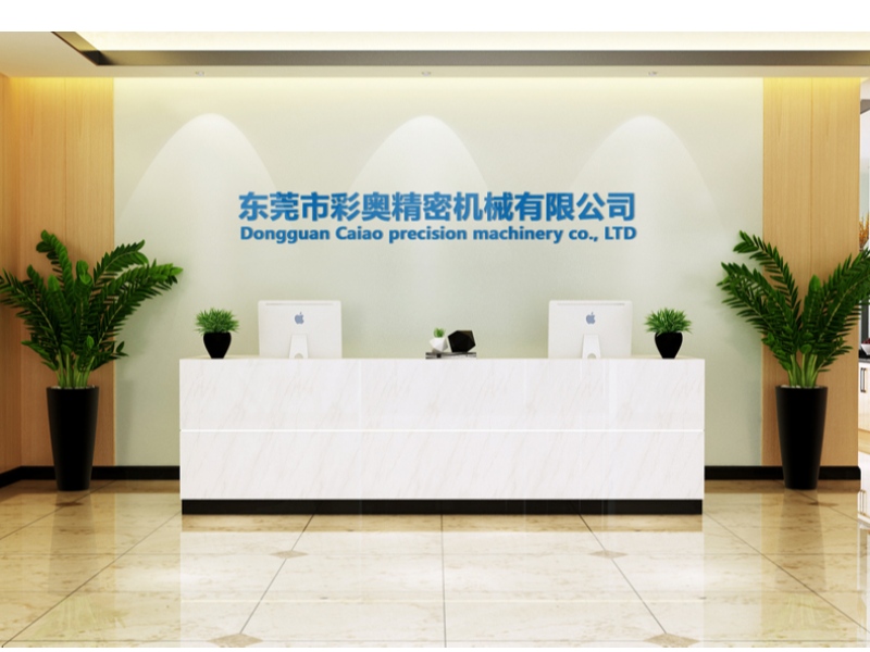 maszyna do maskowania, maszyna do cięcia, podajnik,Dongguan caiao Precision Machinery Co., Ltd
